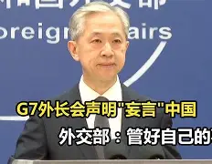mk娱乐网站 -关于欔璉魓D?G7萴?砿-韊;的信息