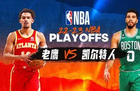 mk网页版入口 -关于太狠了！多特蒙德围绕NBA总决赛强势反弹清晨波士顿凯尔特人备战意大利杯，法兰克福关键时刻单刀错失的信息